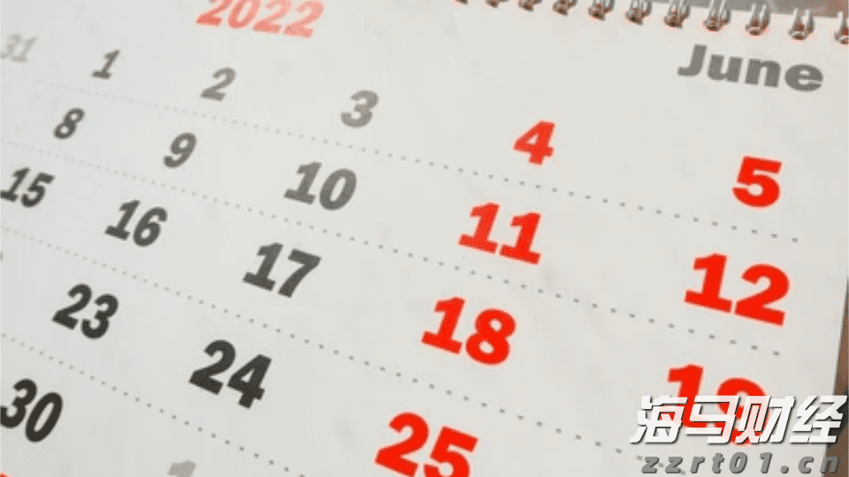 枣庄污水处理环保工程公司分享（枣庄污水处理